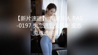 新人~平台第一清纯 100%初恋感觉~【旖培】揉穴+道具 爆撸N次，短发气质美女，逼逼也很粉很润 (1)