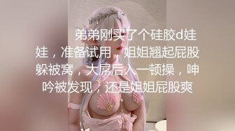 91沈先森嫖娼大师带你操灵魂大奶妹，口交大屌后入上位骑坐招牌侧入，搞完吃点水果再续来一发