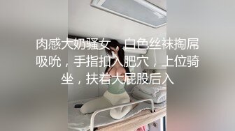 2024年新流出极品人妻【羞羞的露】取外卖假装衣服掉了酒店走廊，野外裸体，胆子超大超刺激，推荐！ (2)