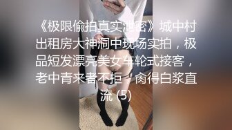 STP33998 糖心Vlog 仙女气质楚楚动人美少女 长腿蜜穴撩拨心弦 狂插无套内射淫靡溢精 小敏儿