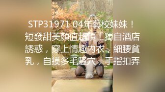 【推特抖音】小屁大王转战抖音，首次细狗啪啪无毛B  (1)