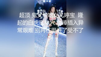 3/4最新 高颜值长发嫩妹自慰欲求不满上门求操骚的很VIP1196