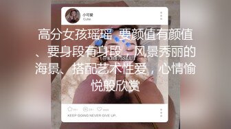 成熟性感透视裙少妇身材婀娜前凸后翘，肉棒硬邦邦抱住揉搓抽插鞭挞，换上连体黑丝啪啪疯狂操浪叫