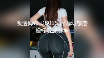 【台灣】既淫蕩又好色的肉女友，做愛還要玩自拍，肉聲水聲好清晰