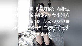 3000网约高颜值外围小姐姐清新女神蜂腰翘臀白嫩美肤