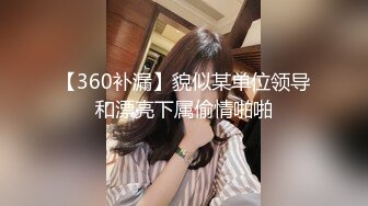 ✿91制片厂✿ KCM127 美女碰瓷不成反被肉棒教训 李妍希