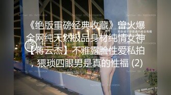 最新流出酒店偷拍??极品大奶少妇的性爱招数