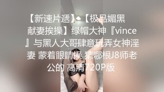 [2DF2]高颜值ktv妹子第二炮，扣弄舔逼上位骑乘大力猛操呻吟娇喘 [BT种子]