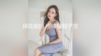 可以认证自拍达人么-体育生-宿舍-女上-女仆-出轨