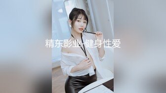 高颜值眼镜美女主播自慰秀