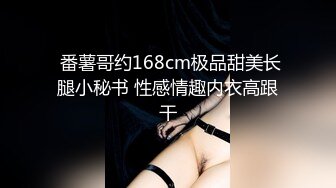 邪恶的房东暗藏摄像头偷拍身材不错的美少妇洗澡