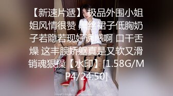 小美眉 我想尿尿 你还是射下面吧 我害怕 求求你 这奶子小穴真粉嫩 忍不住想舔一口