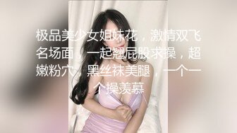 女神 ℚ 190-6029-401 素质约玩！