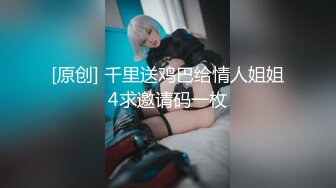 Al&mdash;关晓彤 被多人调戏