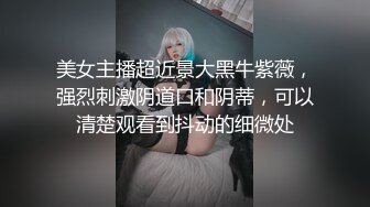 ❤️顶级白虎嫩穴❤️清纯JK美少女骑着大假阳具，直到可爱的颤抖高潮！一线天白虎嫩穴插出白浆，唯美刺激