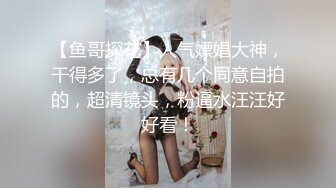 【新片速遞】  嫖妓没想到美少妇偷拍直播，赚双份钱，全程露脸啪啪做爱无套内射，再自己自慰一会