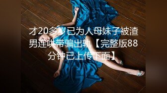 2023酒店偷拍 极品长腿牛仔裙女友两人操到疲惫不堪秒入睡