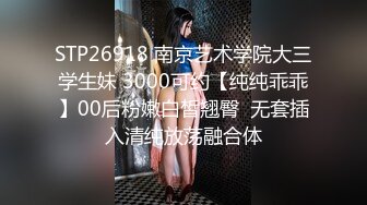 十一月最新流出魔手外购 极品收藏商场女厕后拍 极品高颜值长靴美女的粗粑粑菊花都得撑疼了蹲了十多分钟 (2)