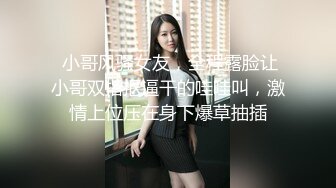 安防酒店摄像头偷拍 小哥开好房等女友下班过来啪啪过夜第二天再干一炮才让她去上班