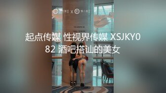   极品女神性爱流出白虎美穴网红娜娜新作高跟灰丝女秘书的呻吟无套啪啪_国语中字