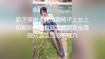 【淫乱性爱❤️美乳丰臀】肥臀人妻『甜甜圈】与老公性爱自拍VIP群流出 细腰蜜桃臀 漂亮擅操 完美露脸 高清1080P原版