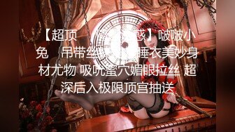 【新片速遞】 ♈♈♈【母乳小少妇】真实良家，居家自拍，与老公操b挤奶汁，孩子哭了也不管，自己爽了才是硬道理，性欲真强[1.26G/MP4/01:51:04]