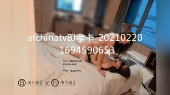 位于文京区女教师会去的整体治疗院 19