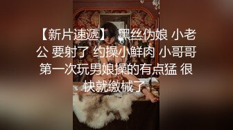 “出轨篇”喜欢这种背地里干坏事的女人