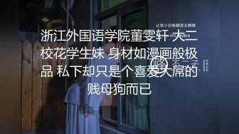 借着酒劲强行上了表妹