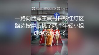 【新片速遞】 【裙底❤️春光乍泄】初穿超短裙美少女商场购物抄底 性感骚丁臀瓣尽露 露出扯裙羞耻拉满 指定水汪汪了[2.54G/MP4/6:59]