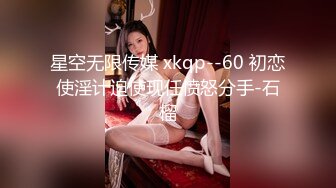 ?91制片厂? 91KCM053 美女邻居帮我破处 波尼