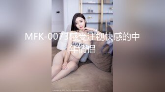 喜欢舔屁眼的美女