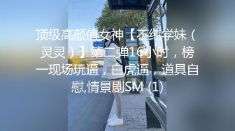 清纯可爱邻家美少女『小敏儿』✅粉色性感连衣裙小学妹以性换租，白虎小嫩穴要被大鸡巴顶穿了！