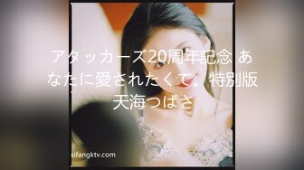 《极品反差美女泄密》“主人大鸡巴赐给我”声音甜美18岁小予女神级别私人高价定制，道具紫薇白浆泛滥，满口淫语