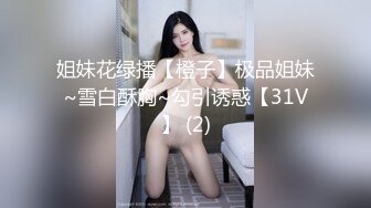  这个粉嫩嫩小美女真是会玩啊 脱光光躺在酒店的床上 尽力张开笔直大长腿逼穴清晰诱人