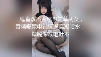 ⚫️⚫️清纯高颜秀人网女神模特，被称呼为小子怡【杨紫嫣】大尺度视图②，黑丝灰裙三点全露，摄影师掰逼