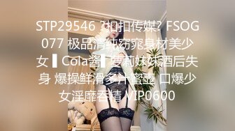 kcf9.com-【快手福利泄密】2024年2月，4万粉丝小网红，【肉肉超甜】-1