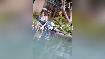 【新片速遞】上海极品御姐！❤️【娜娜呀】腰软臀翘~白花花大屁股女上位真爽❤️枪枪到肉，淫叫声浪骚气冲天！[2.96G/MP4/03:11:48]