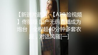 完美巨乳女神级别明星颜值想入菲菲诱惑满满