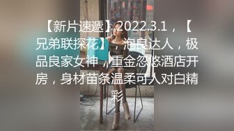 风情熟女镜头前大秀自慰，全程露脸黑丝高跟情趣装诱惑，干净的逼逼淫水不断玩弄大黑牛自慰，高潮喷水刺激