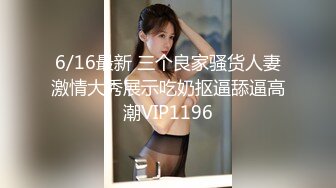 7/20最新 母子通奸多体位爆操妈妈高潮迭起沦陷肉欲伦理好爽VIP1196