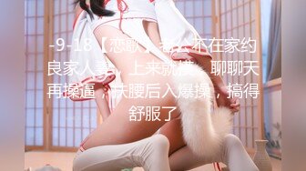 【精品推荐】Transexjapan中国TS『Allison怡然』岛国拍摄系列超清原版19部合集 (19)