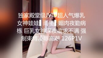 天美传媒最新出品TM0104释放淫欲的神女满足主人三个淫念愿望的女神被永留人间-吴芳宜