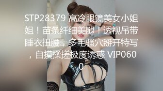 复刻版名人卡戴娜OF顶级身材巨乳女神【阿多拉】私拍视图全套，尤物般的身体紫薇被大肉棒征服v (3)