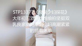 童颜巨乳白虎尤物▌蜜桃君▌粗屌羞耻后入黑丝女郎