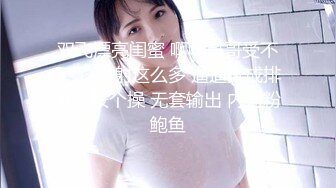 《魔手外购极品CP》女厕逼脸同框偸拍各种女人方便~有熟女有良家少妇有年轻小姐姐~韵味十足肉丝美少妇擦逼仔细观察分泌物 (2)