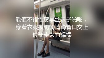 白白爱吃鸡高颜值粉嫩妹子自慰啪啪，口硬上位骑坐抽插后人猛操搞完自慰