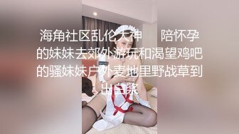 我和我小骚货！