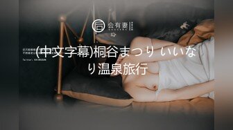 白天上班夜晚出来兼职的168CM高挑漂亮白领美女酒店服务客户被迫换上性感情趣黑丝干,内射完又被口爆.国语!