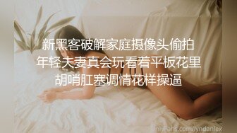 和漂亮少妇做爱，拍着拍着就愿意露脸了，骨感身材  女上位 骑乘起来很爽！